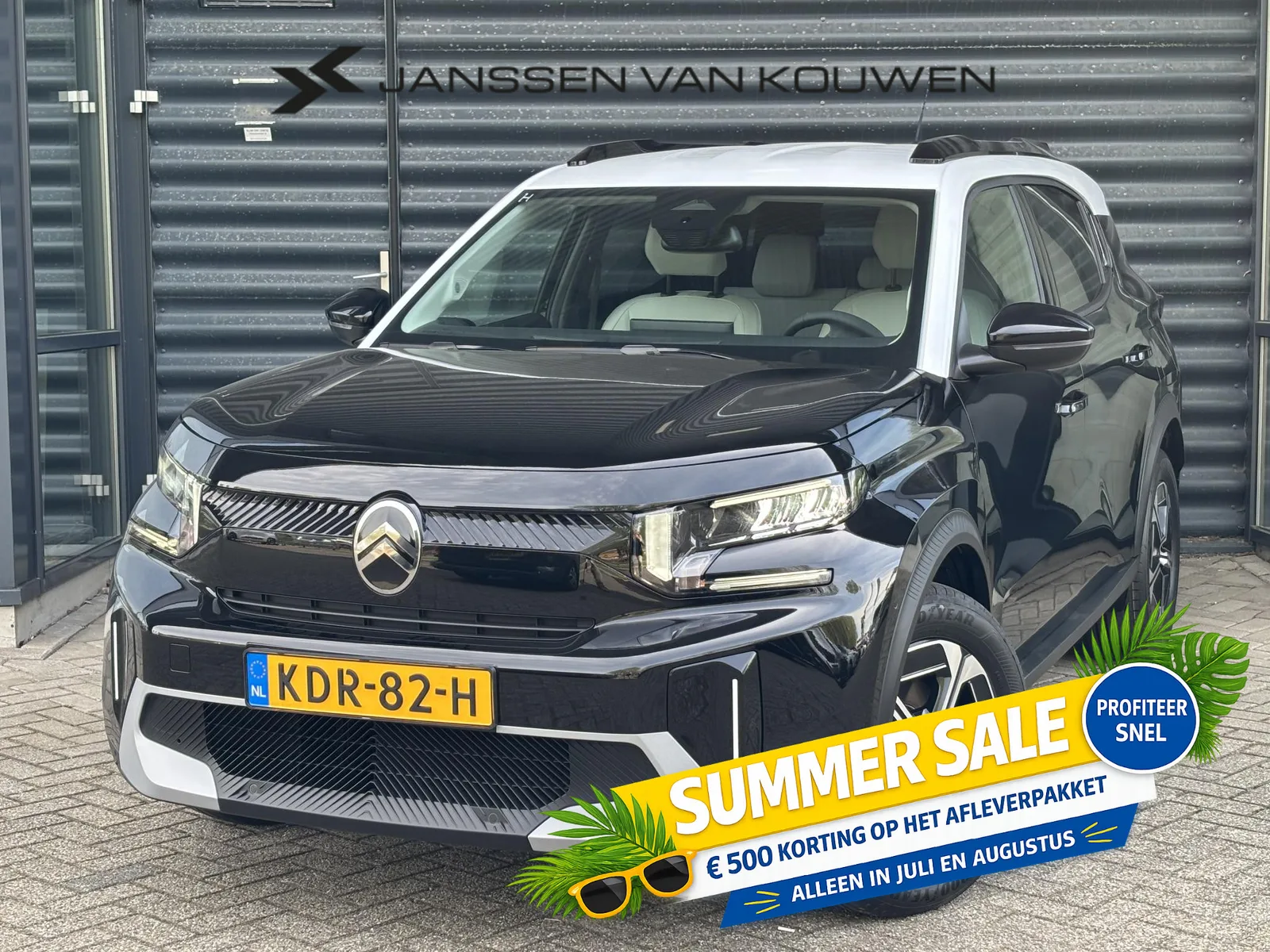 Citroën ë-C3 (2026) — foto 1