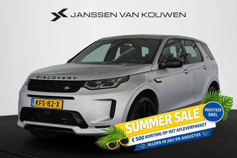 Land Rover Discovery Sport (2021)