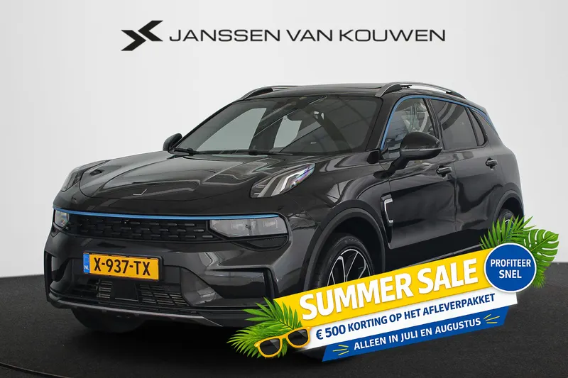 Lynk & Co 01 (2024)