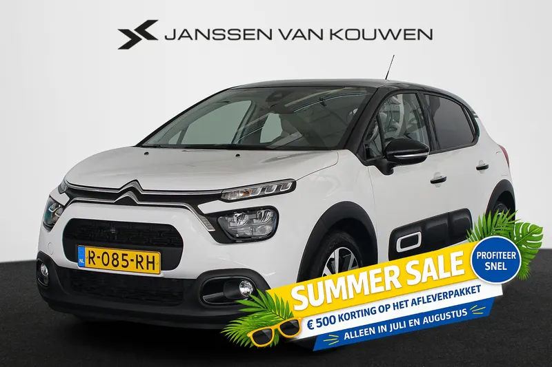 Citroën C3 (2022)