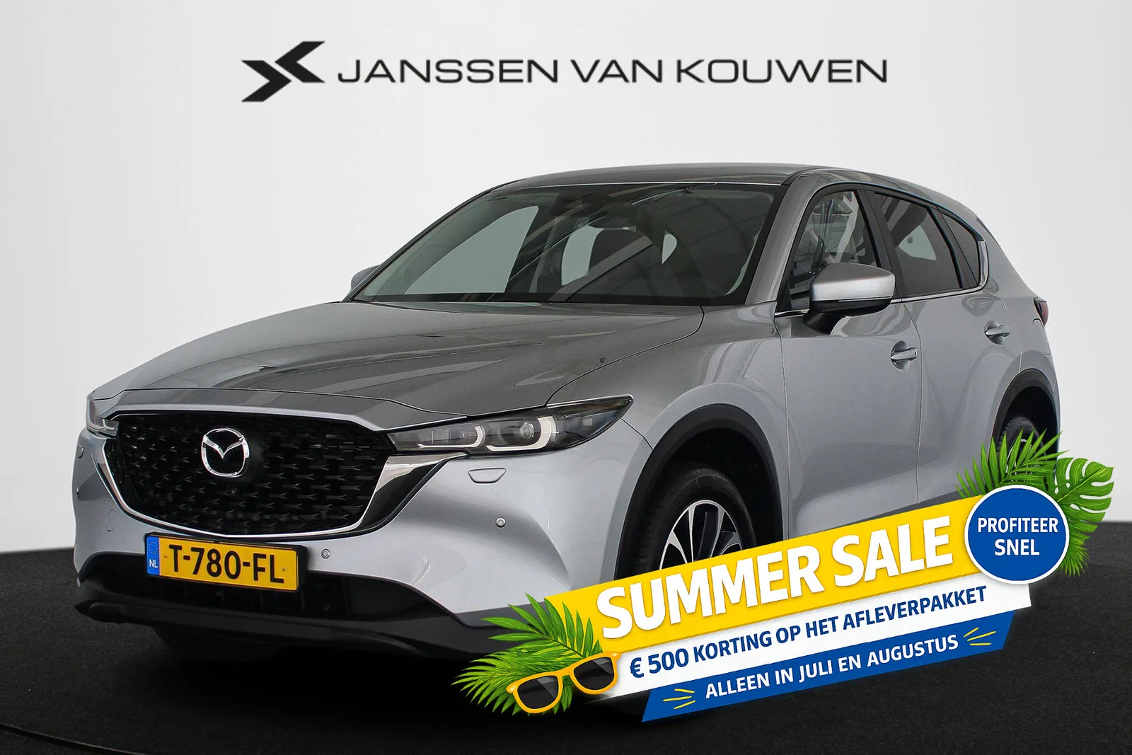Mazda CX-5 (2023) — foto 1
