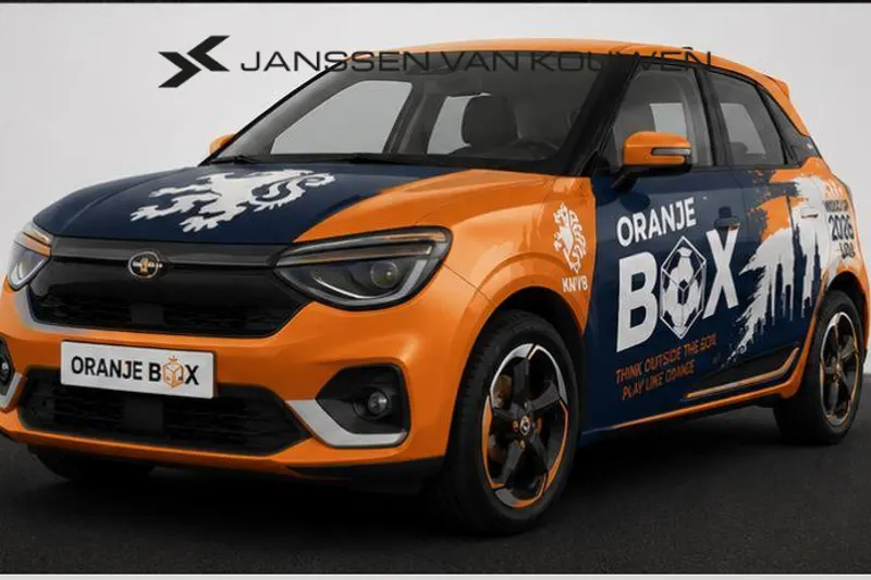Dongfeng Box (2026)