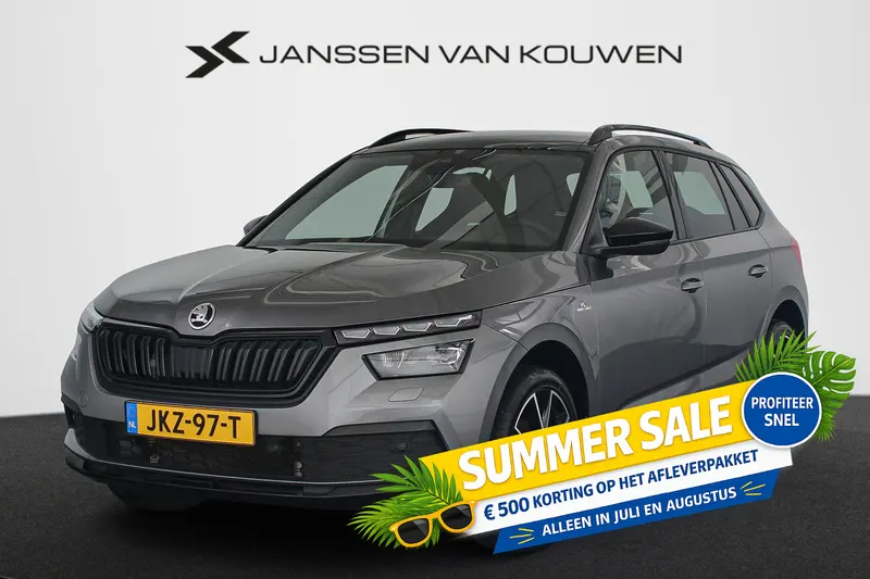 Škoda Kamiq (2022)