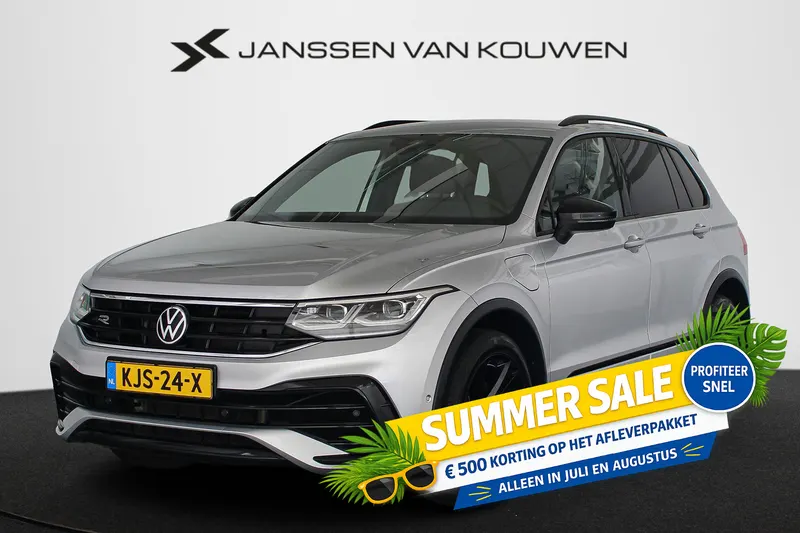 Volkswagen Tiguan (2022)