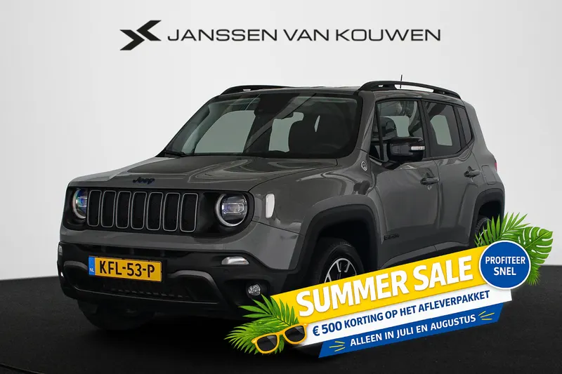 Jeep Renegade (2023)