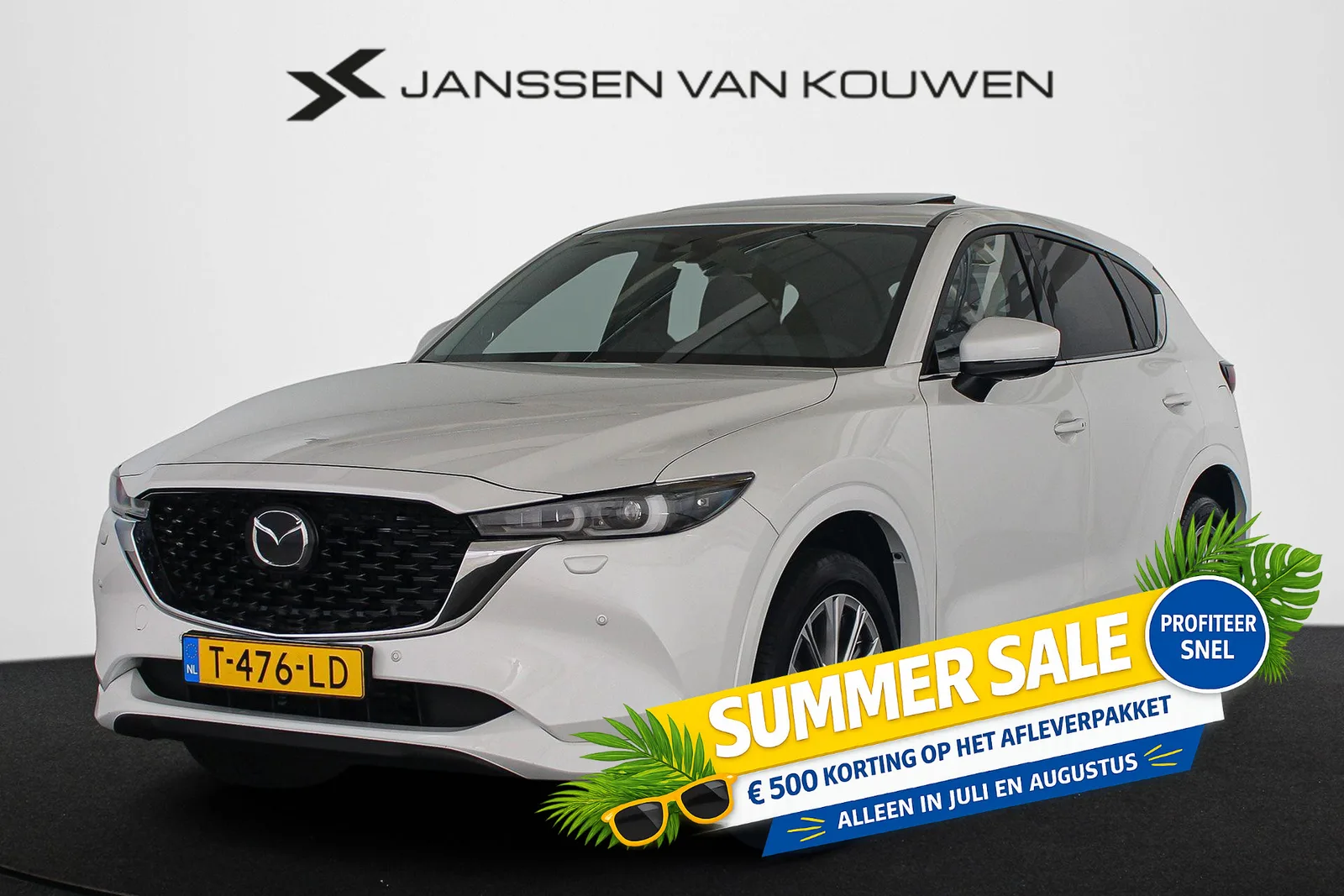 Mazda CX-5 (2023) — foto 1