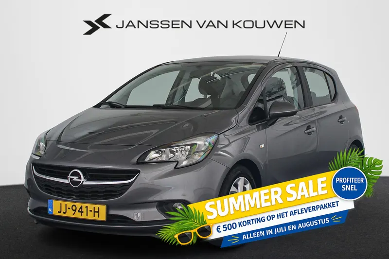 Opel Corsa (2016)