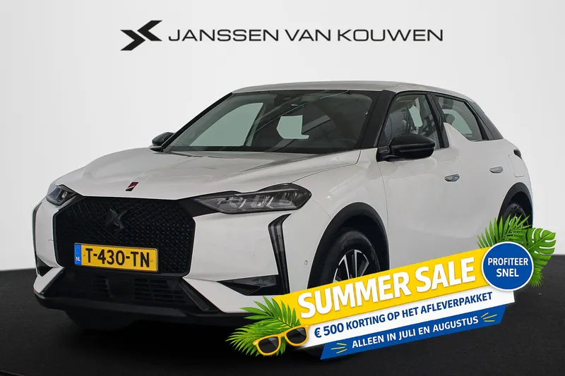 DS 3 (2023)