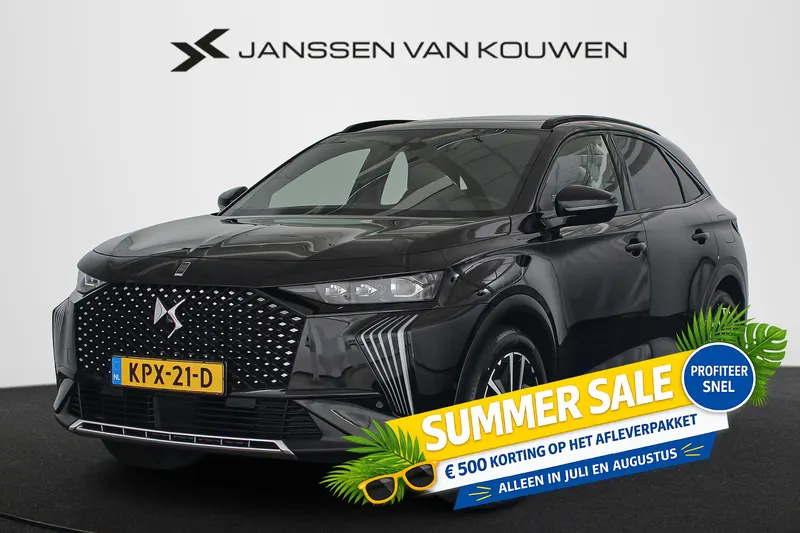 DS 7 (2025)