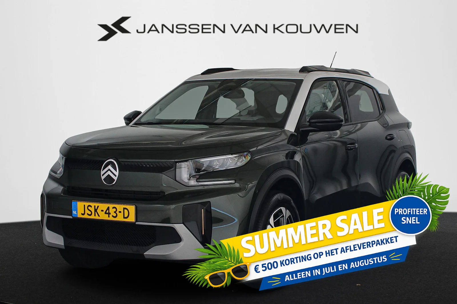 Citroën ë-C3 (2025) — foto 1