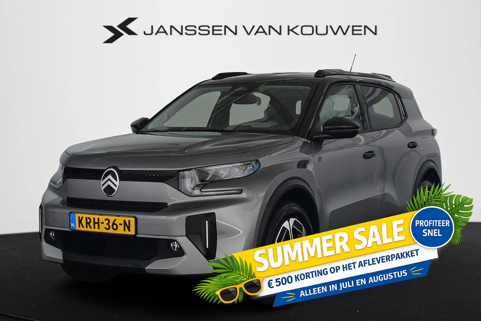 Citroën ë-C3 (2025) — foto 1
