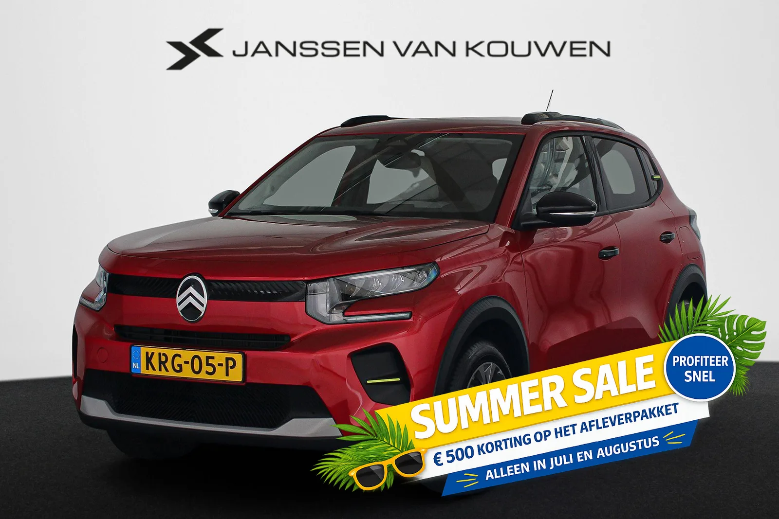 Citroën ë-C3 (2025) — foto 1