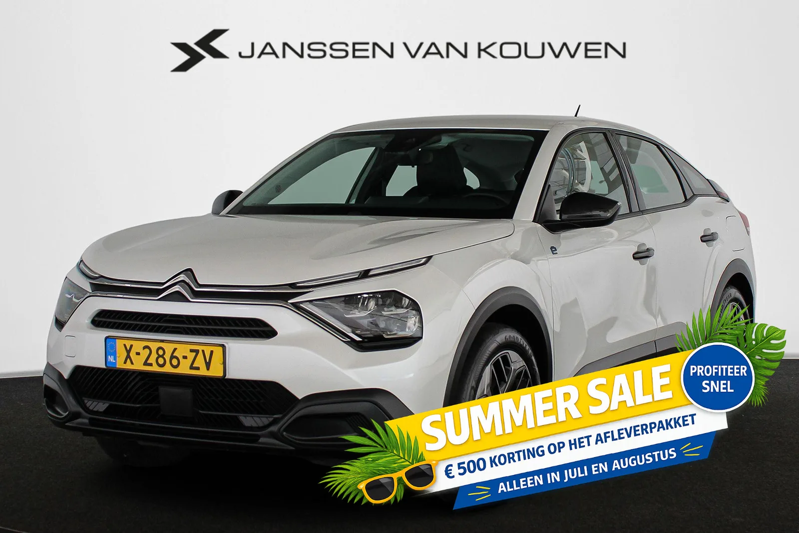 Citroën ë-C4 (2024) — foto 1