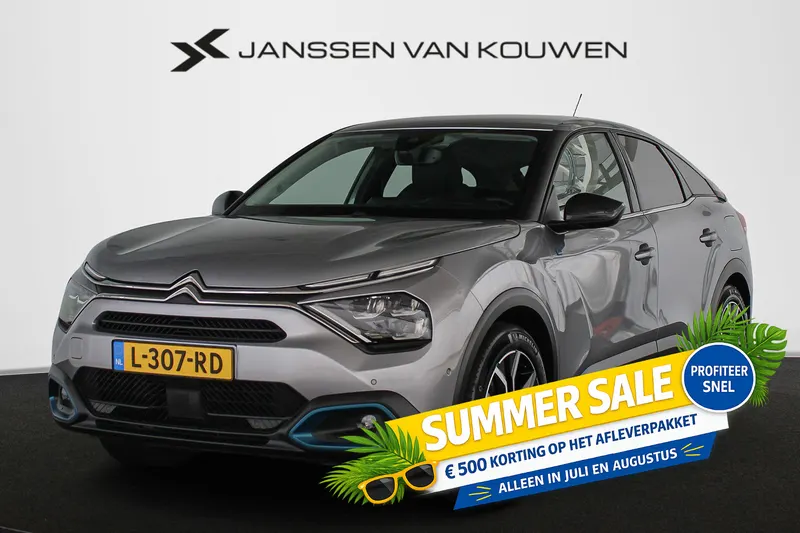 Citroën ë-C4 (2021)
