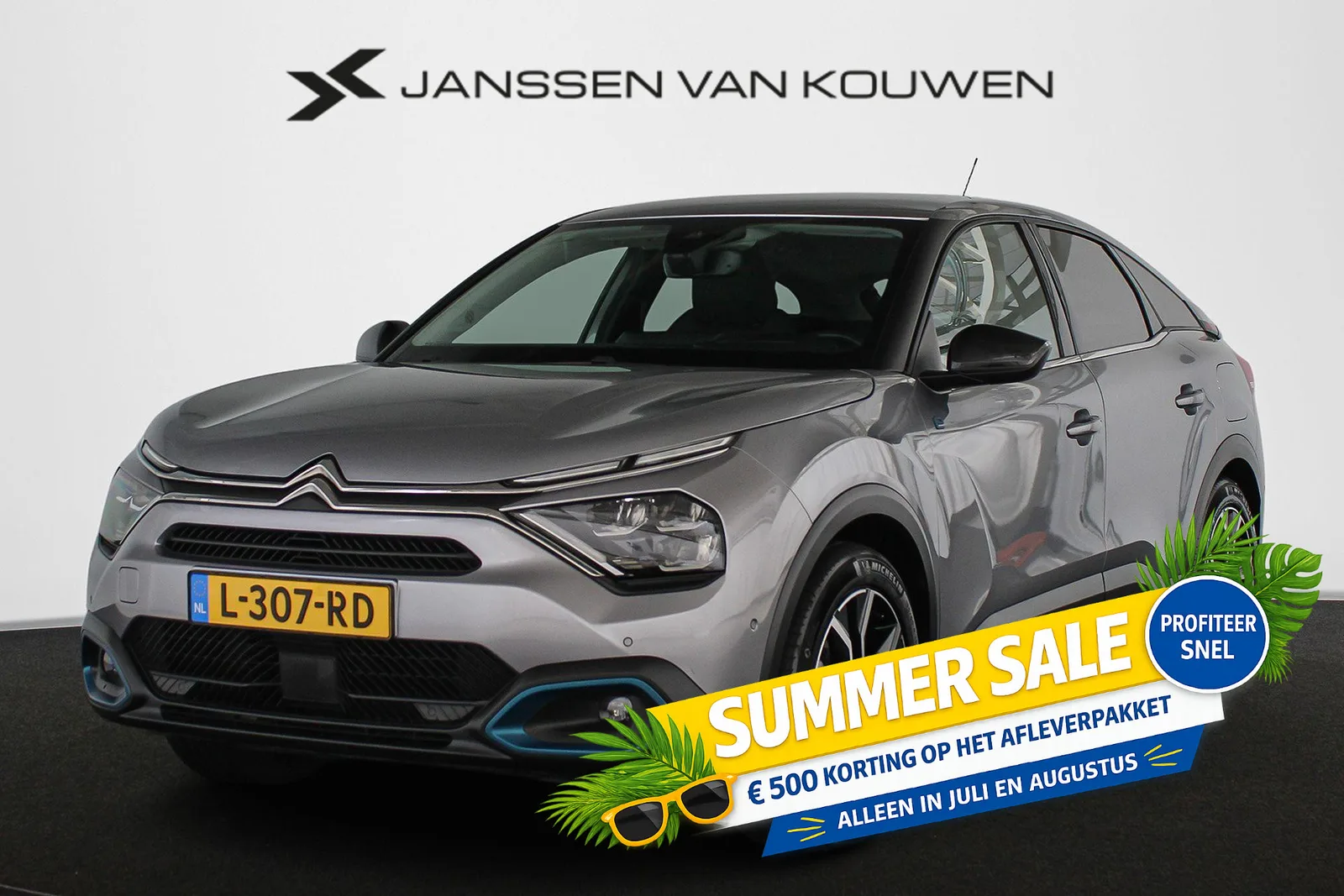 Citroën ë-C4 (2021) — foto 1