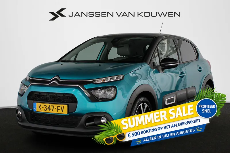 Citroën C3 (2020)