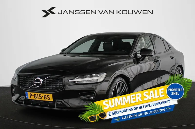 Volvo S60 (2022)