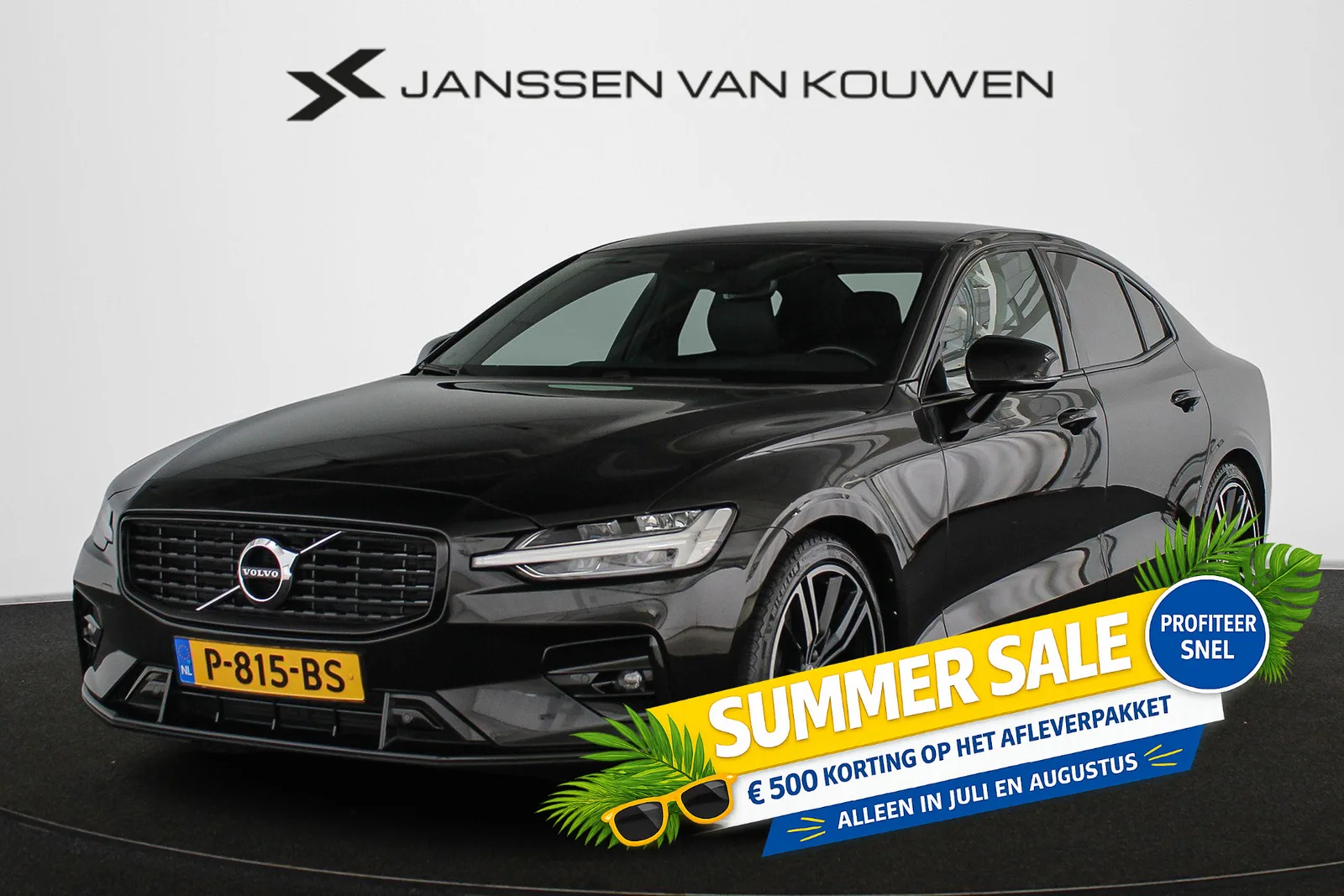 Volvo S60 (2022) — foto 1
