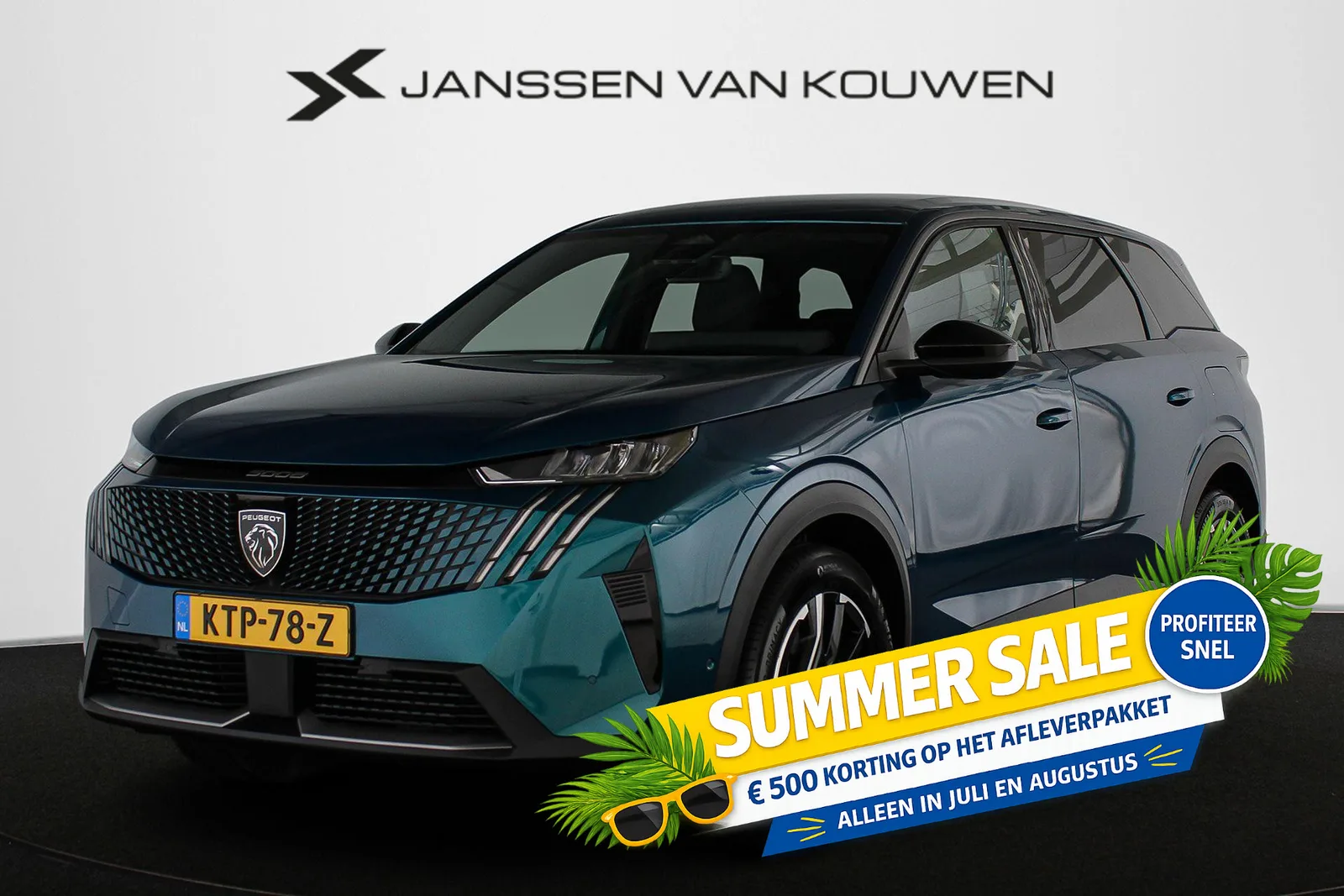 Peugeot 5008 (2026) — foto 1