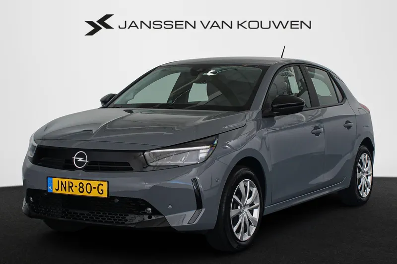 Opel Corsa-e (2025)