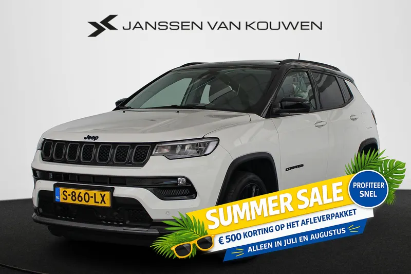 Jeep Compass (2023)