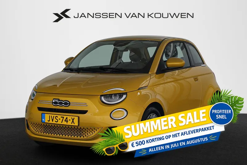 Fiat 500 (2026)