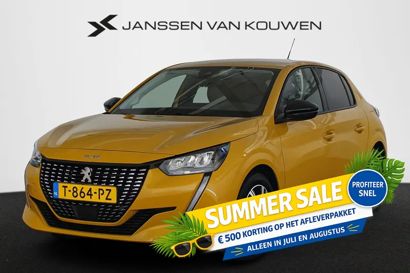 Peugeot 208 (2023)