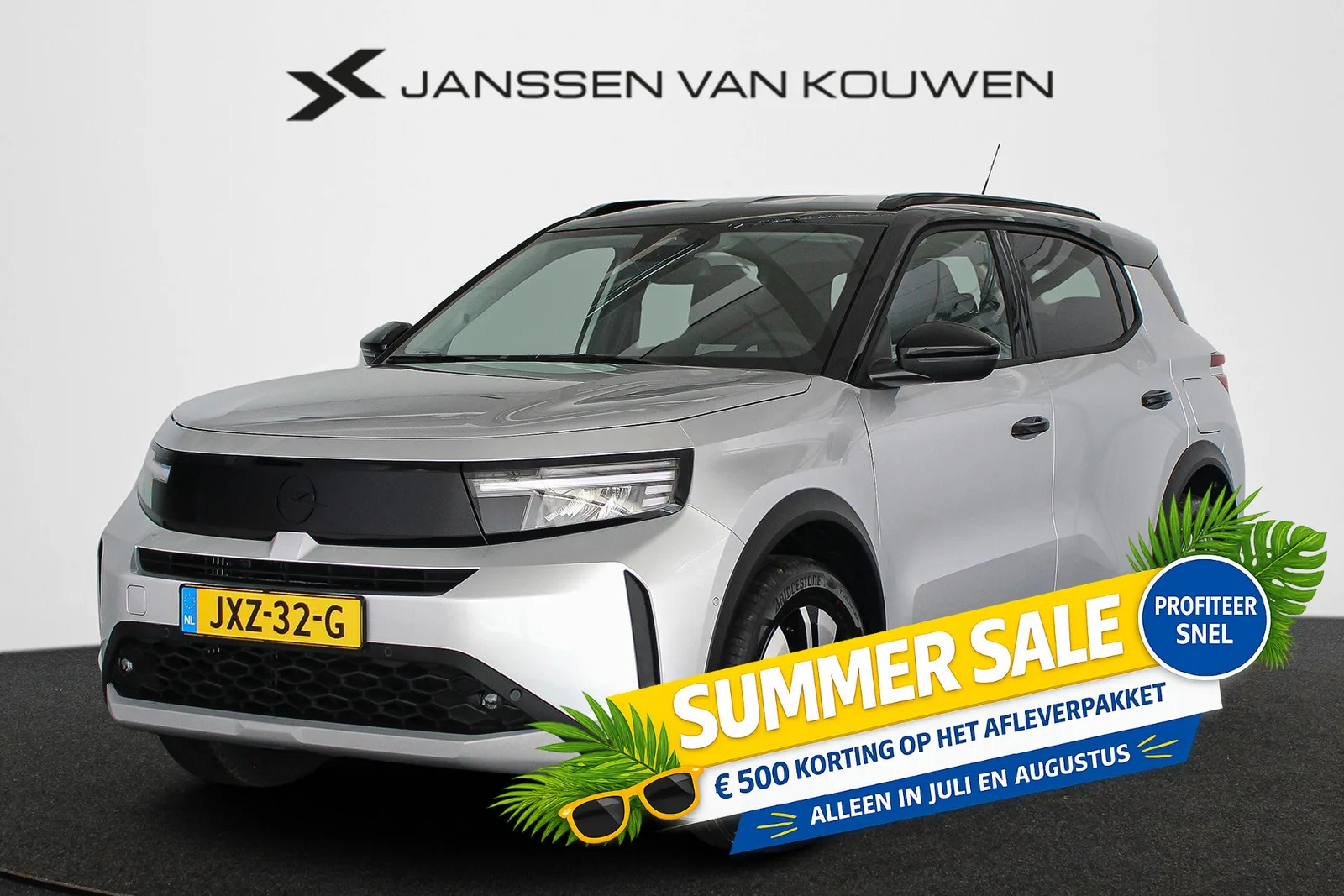 Opel Frontera (2026) — foto 1