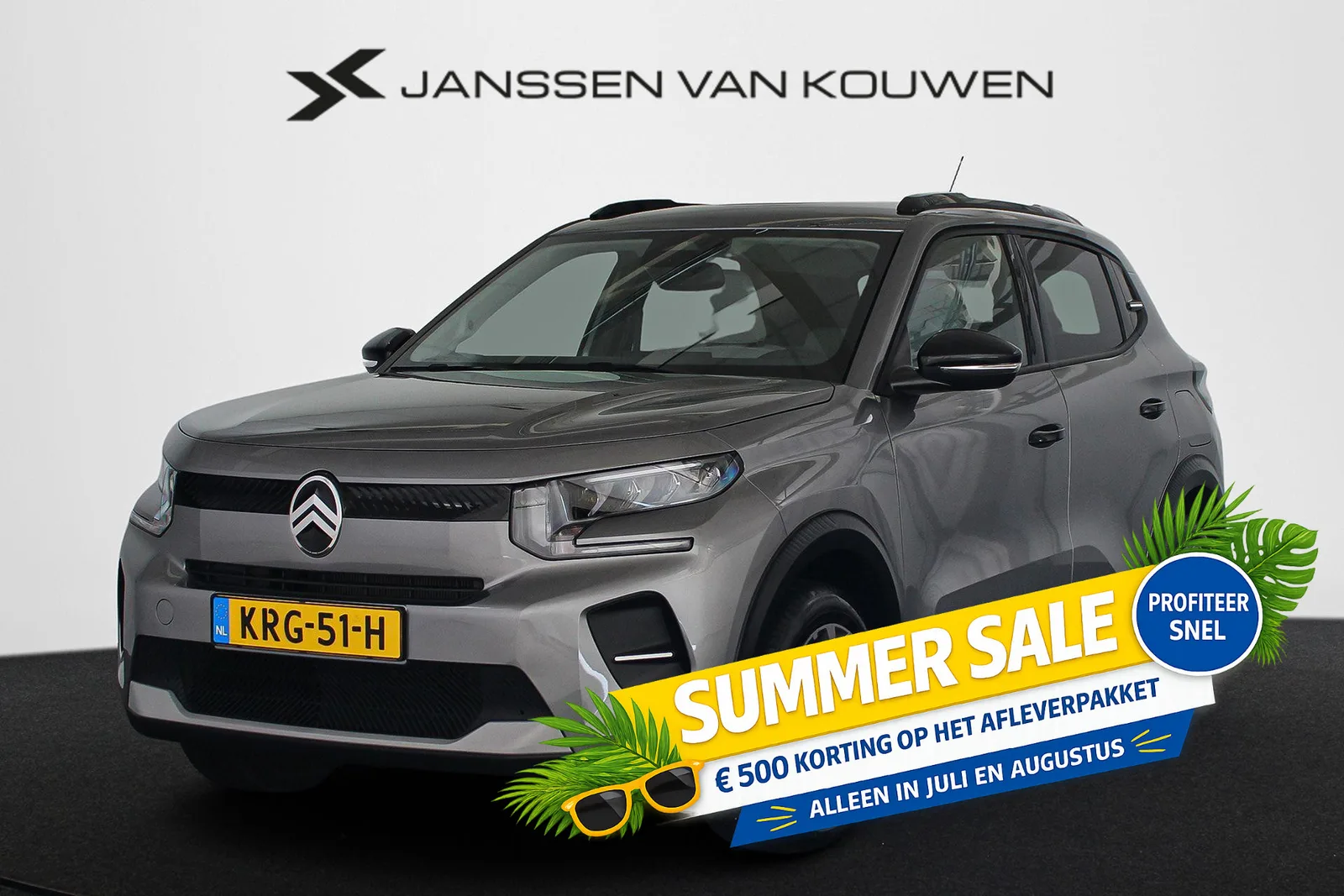 Citroën ë-C3 (2025) — foto 1