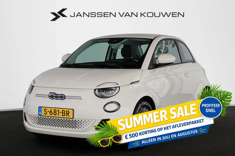 Fiat 500e (2023)