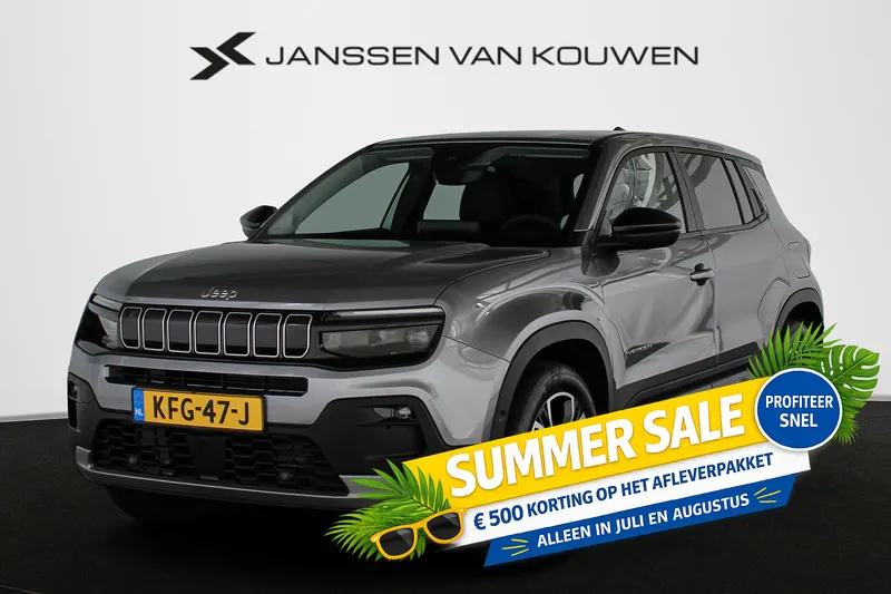 Jeep Avenger (2026)