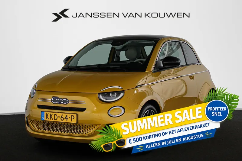 Fiat 500 (2026)