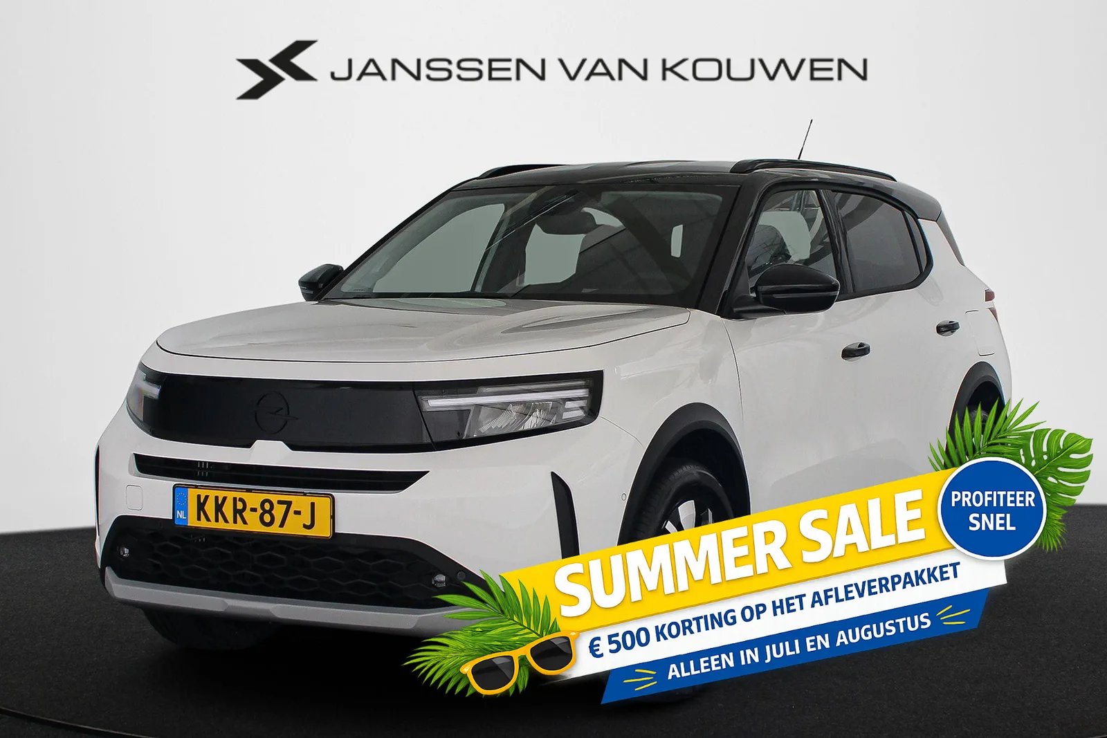 Opel Frontera (2026) — foto 1