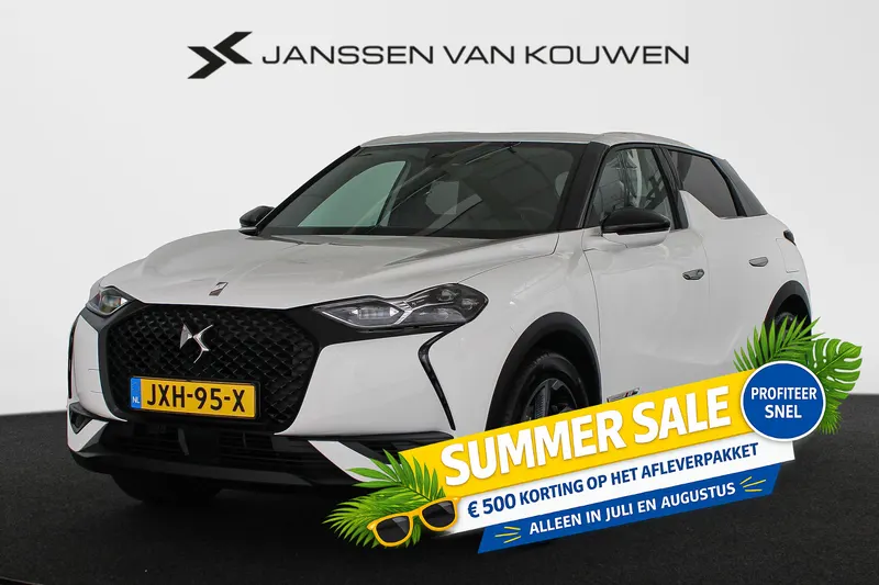 DS 3 (2022)