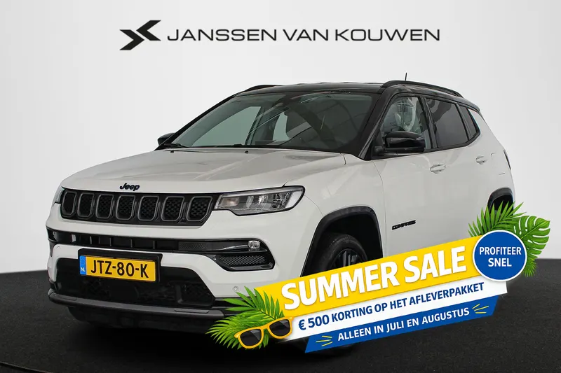 Jeep Compass (2023)