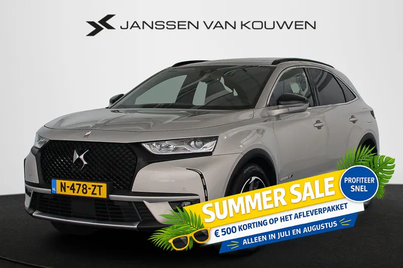DS 7 (2022)