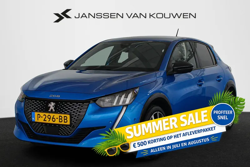 Peugeot 208 (2022)