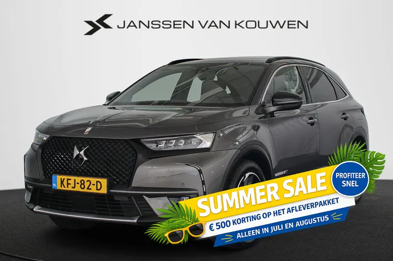 DS 7 (2022)