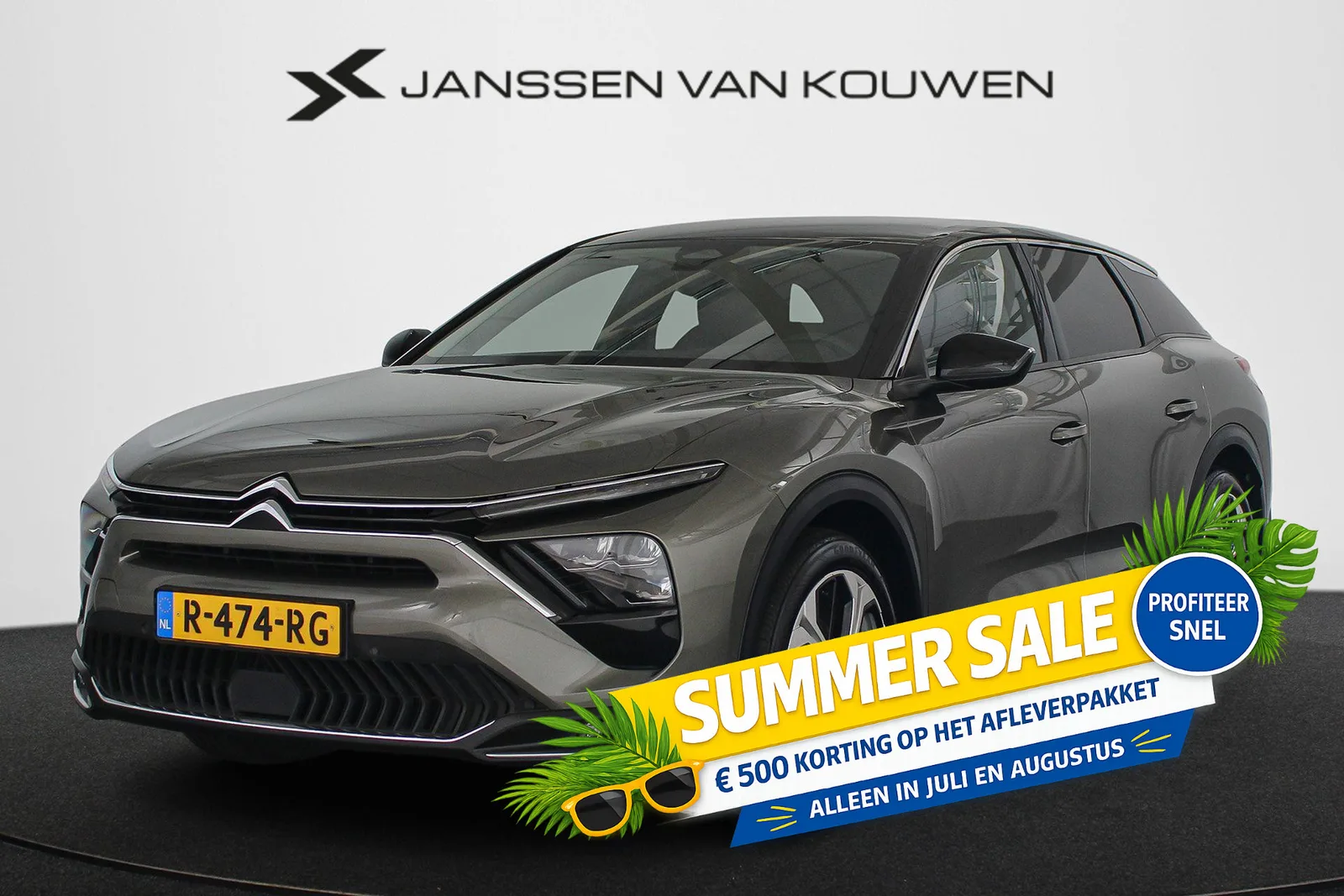 Citroën C5 X (2022) — foto 1