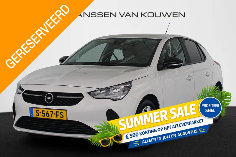 Opel Corsa (2022)