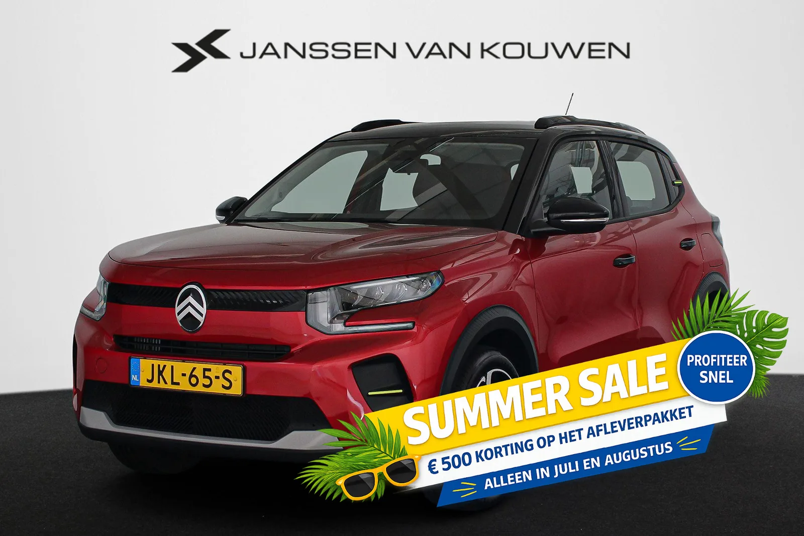 Citroën C3 (2025) — foto 1