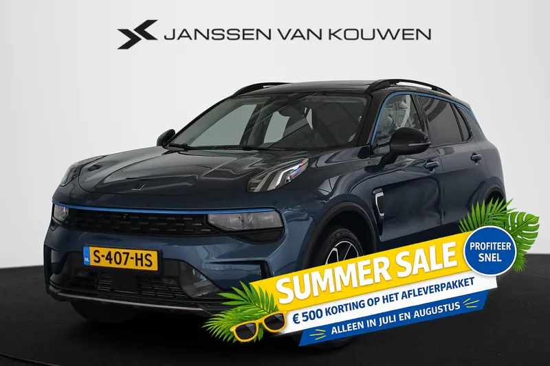 Lynk & Co 01 (2023)