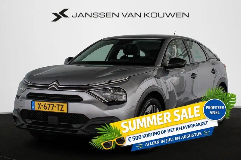 Citroën ë-C4 (2024)