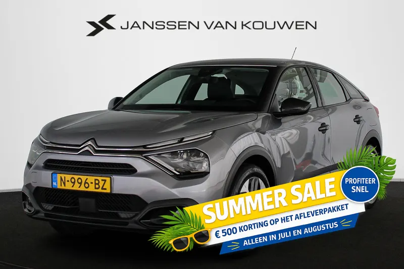 Citroën C4 (2021)