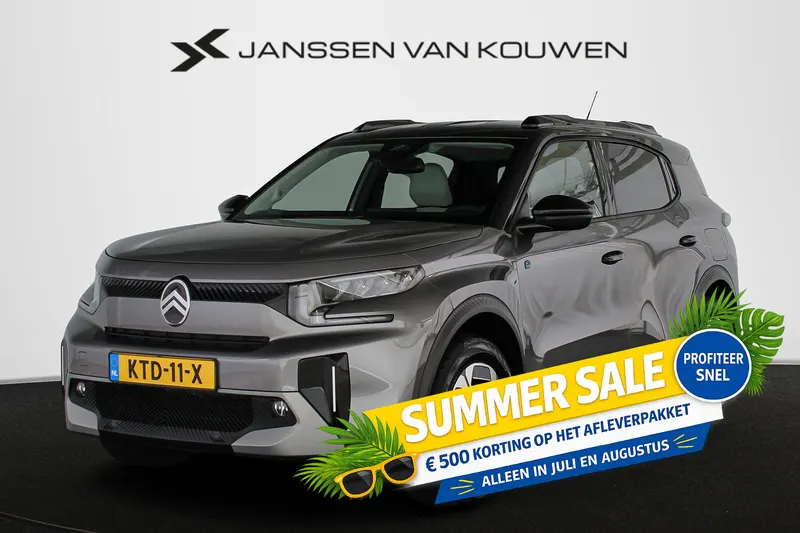 Citroën ë-C3 (2025)