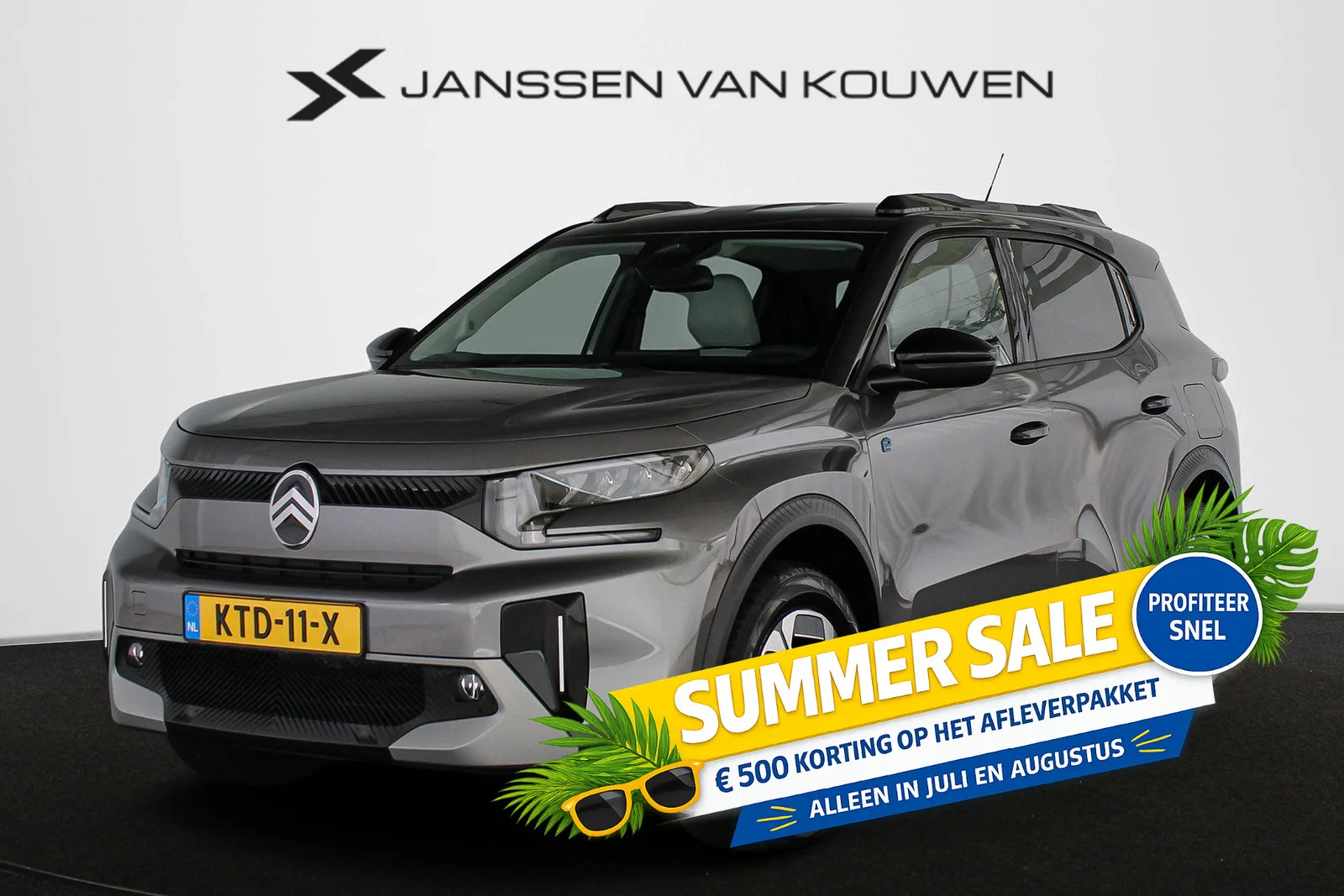 Citroën ë-C3 (2025) — foto 1