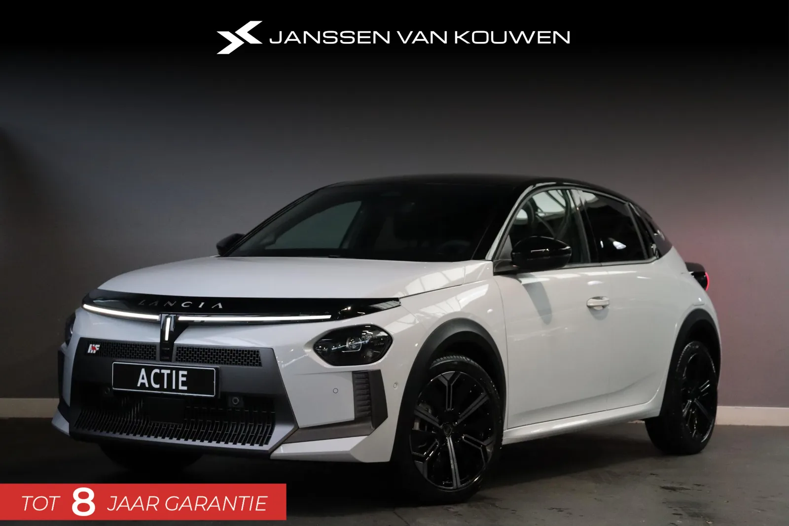Lancia Ypsilon (2025) — foto 1