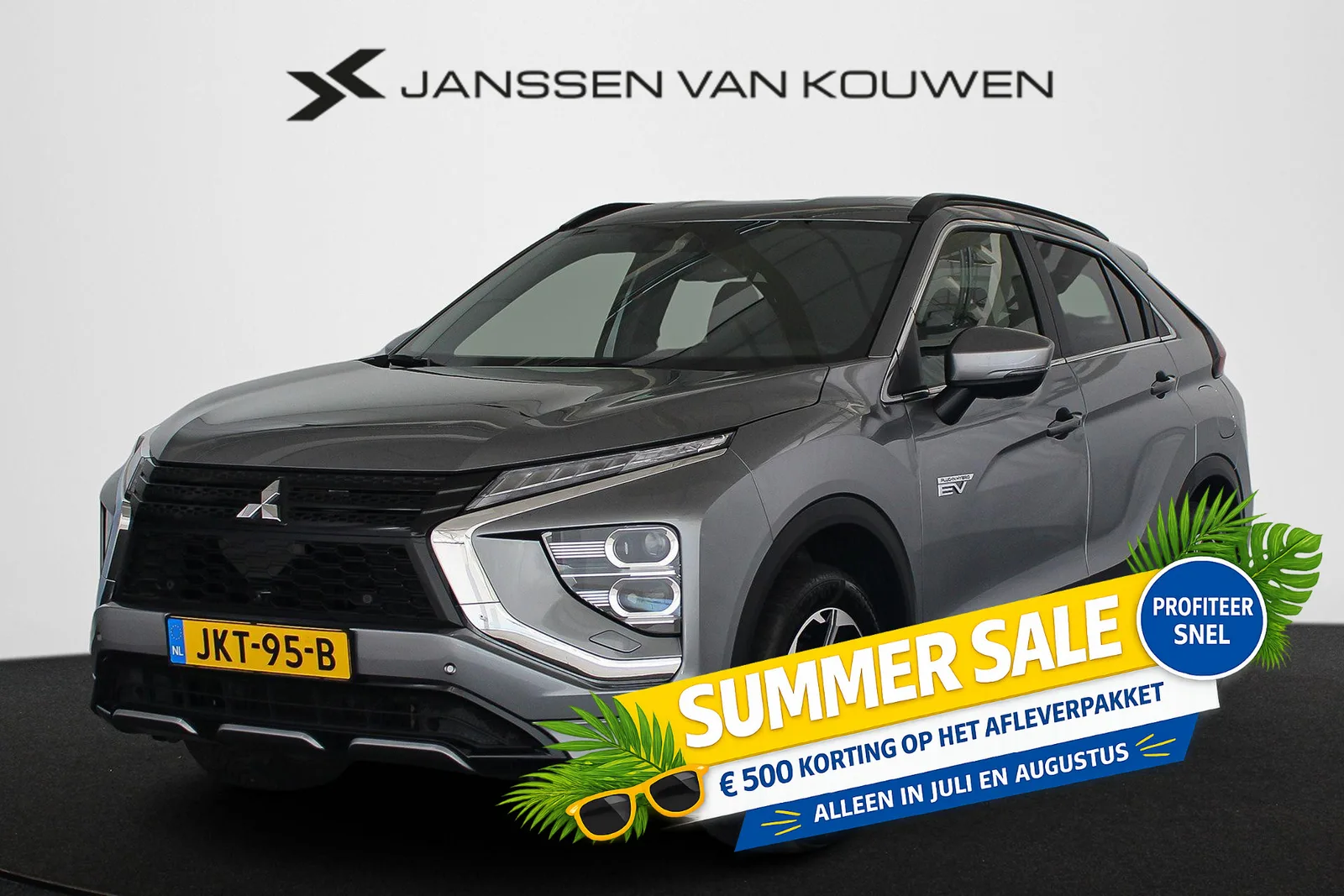 Mitsubishi Eclipse Cross (2023) — foto 1