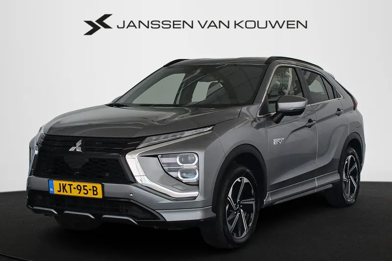 Mitsubishi Eclipse Cross (2023)