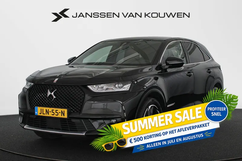 DS 7 (2021)